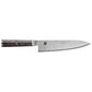 Miyabi 8pc Knife Set with Magnetic Easel, BLACK 5000MCD67 Series