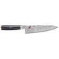 Miyabi 10pc Knife Set with Magnetic Easel Block, Kaizen II Series