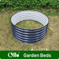 Olle Gardens 17" Tall x 42" Round Raised Garden Bed