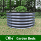 Olle Gardens 17" Tall x 42" Round Raised Garden Bed