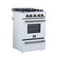 FORNO Breno 24" 2.3 cu. ft Freestanding Gas Range with 4 Sealed Burners, Storage Drawer and Air Fryer Kit in White with Antique Brass Accents, FFSGS6272-24WHT