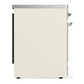 ILVE Majestic III 30-Inch Induction Range with 4 Induction Elements, 4 cu. ft. Oven, Antique White with Chrome Trim, Solid Door, UMIB30QNR3AWC