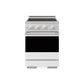 ZLINE 24 in. 3.2 cu. ft. Marino Induction Range with 3 Element Cooktop and Electric Convection Oven in Satin Stainless Steel with White Matte Door, MINRS-WM-24 - Front Hero View