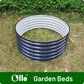 Olle Gardens 17" Tall x 42" Round Raised Garden Bed