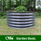 Olle Gardens 17" Tall x 42" Round Raised Garden Bed