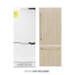 ZLINE Autograph 30" 16.1 cu. ft. Panel Ready Built-in 2-Door Bottom Freezer Refrigerator with Internal Water and Ice Dispenser with Champagne Bronze Handles, RBIVZ-30-CB