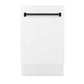 ZLINE Tallac Autograph Edition 18-Inch Top Control Built-In Dishwasher, White Matte Panel, Modern Matte Black Handle, 51 dBA, DWVZ-WM-18-MB