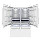 ZLINE 60 In. 32.2 cu. ft. Built-In Refrigerator with Internal Water and Ice Dispenser in White Matte, RBIV-WM-60