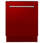 ZLINE Tallac 24-Inch Top Control Built-In Dishwasher, Red Gloss Panel, Traditional Handle, 51 dBA (DWV-RG-24)