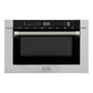 ZLINE Autograph 24" 1.2 cu. ft. Built-in Microwave Drawer in Stainless Steel and Polished Nickel Helix Handle, MWDZ-1-H-KPN
