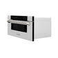 ZLINE Autograph 30" 1.2 cu. ft. Built-in Microwave Drawer in Stainless Steel and Polished Nickel Helix Handle, MWDZ-30-KPN