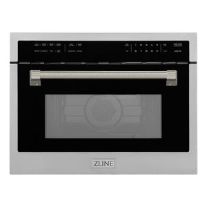 ZLINE Autograph 24" 1.6 cu ft. Built-in Convection Microwave Oven in Stainless Steel and Polished Nickel Helix Handle, MWOZ-24-KPN