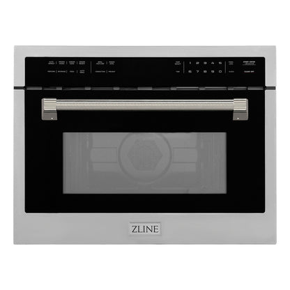 ZLINE Autograph 24" 1.6 cu ft. Built-in Convection Microwave Oven in Stainless Steel and Polished Nickel Helix Handle, MWOZ-24-KPN