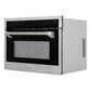 ZLINE Autograph 24" 1.6 cu ft. Built-in Convection Microwave Oven in Stainless Steel and Polished Nickel Helix Handle, MWOZ-24-KPN