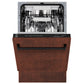 ZLINE Tallac 18-Inch Top Control Built-In Dishwasher, Hand-Hammered Copper Panel, Traditional Handle, 51 dBA, DWV-HH-18