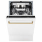 ZLINE Tallac Autograph Edition 18-Inch Top Control Built-In Dishwasher, White Matte Panel, Champagne Bronze Handle, 51 dBA, DWVZ-WM-18-CB