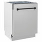 ZLINE Tallac Autograph Edition 24-Inch Top Control Built-In Dishwasher, Stainless Steel Panel, Matte Black Handle, 51 dBA, DWVZ-304-24-MB