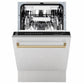 ZLINE Tallac Autograph Edition 18-Inch Top Control Built-In Dishwasher, Satin Stainless Steel Panel, Champagne Bronze Handle, 51 dBA, DWVZ-SN-18-CB