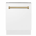 ZLINE Tallac Autograph Edition 24-Inch Top Control Built-In Dishwasher, White Matte Panel, Champagne Bronze Handle, 51 dBA, DWVZ-WM-24-CB