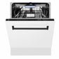 ZLINE Tallac Autograph Edition 24-Inch Top Control Built-In Dishwasher, White Matte Panel, Matte Black Handle, 51 dBA, DWVZ-WM-24-MB