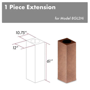 ZLINE 61 in. Hand Hammered Copper Finished Chimney Extension for Ceilings up to 12.5 ft., 8GL2Hi-E