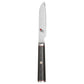 Miyabi 7pc Knife Block Set, Kaizen - 5000DP Series