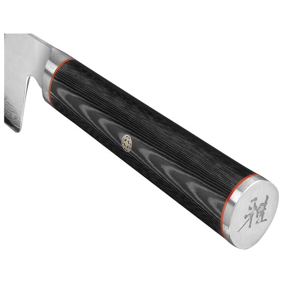 Miyabi 8" Chef's Knife, Kaizen - 5000DP Series
