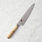 Miyabi 8" Chef's Knife, Birchwood SG2 Series