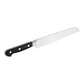 ZWILLING 8" Bread Knife, Pro Series