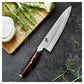 Miyabi 8" Chef's Knife, 6000MCT - Artisan Series