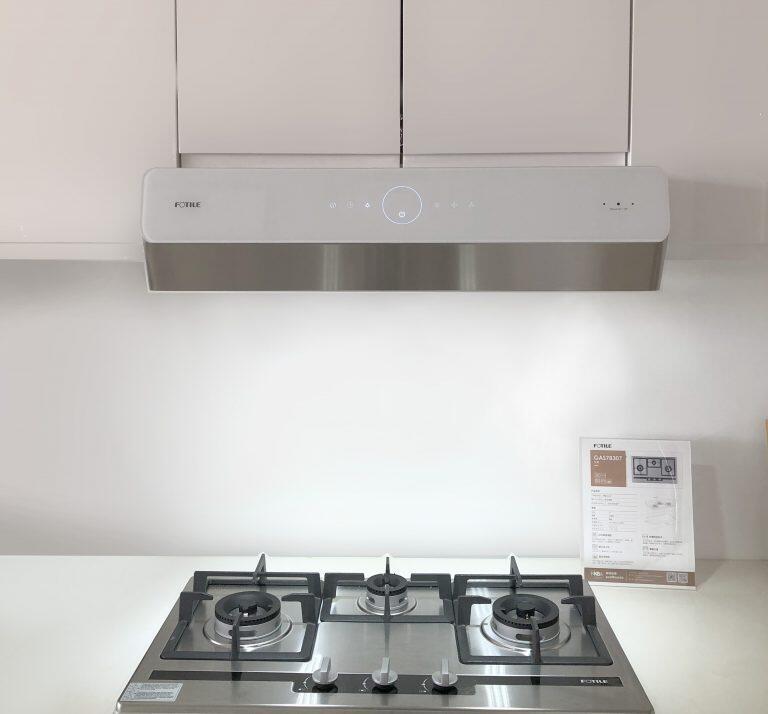 Fotile Package 30 Inch Cooktop and 30 Inch Under Cabinet Range Hood in Silver Gray, 850CFM, AP-GLS30501-7