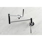 Kingston Brass Pot Filler in Polished Chrome, KS4101ZL