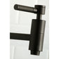 Kingston Brass Concord Two-Handle 1-Hole Wall Mounted Pot Filler Faucet in Matte Black, KS8100DKL