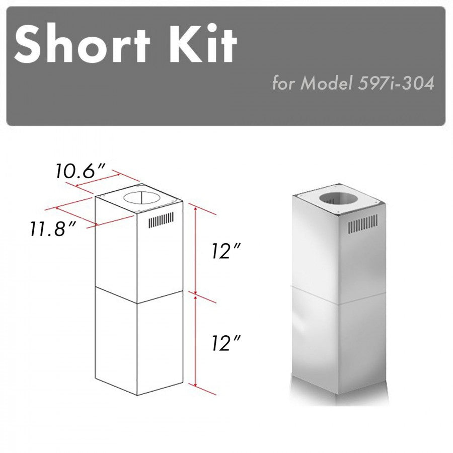 ZLINE Short Kit for Ceilings Under 8 feet ISLAND-Outdoor (SK-597i-304)