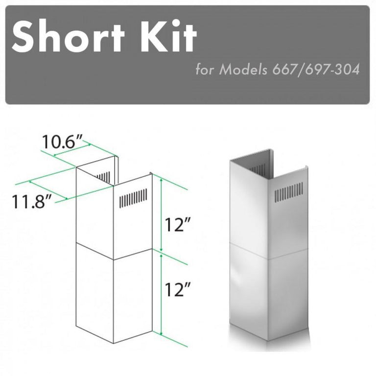 ZLINE Short Kit for 8ft. Ceilings-Outdoor Wall (SK-667/697-304)