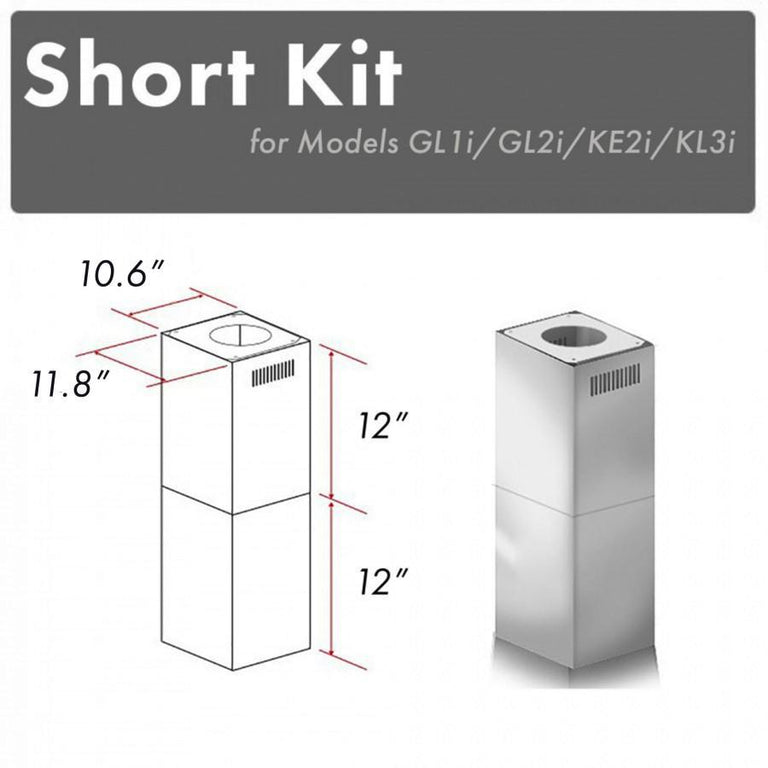ZLINE Short Kit for Ceilings Under 8 feet ISLAND (SK-GL1i/GL2i/KE2i/KL3i)