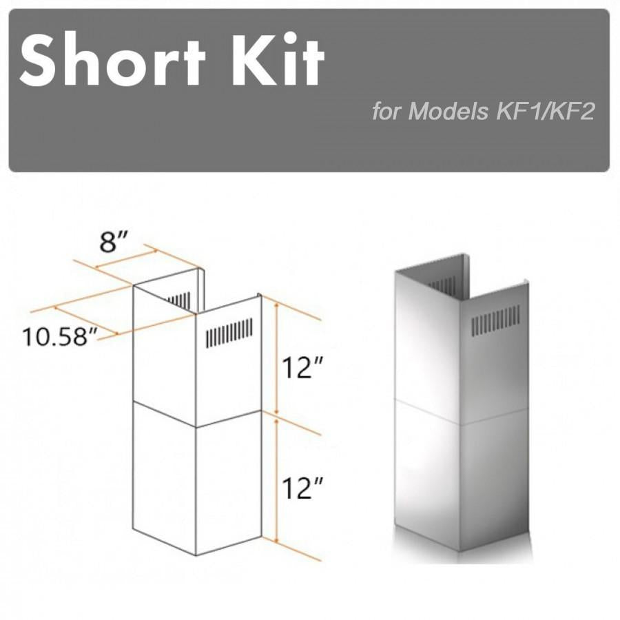 ZLINE Short Kit for 8ft. Ceilings (SK-KF1)