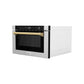 ZLINE 24 In. 1.2 cu. ft. Built-in Microwave Drawer with a Traditional Handle in Fingerprint Resistant Stainless Steel and Gold Accents, MWDZ-1-SS-H-G